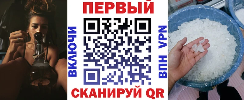 АМФ Розовый  площадка какой сайт  Новоржев 