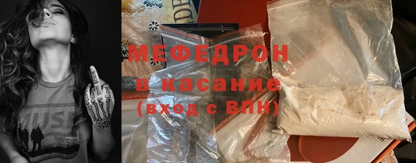 мдпв Верхний Тагил