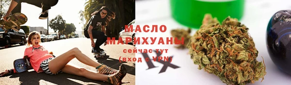 mix Володарск
