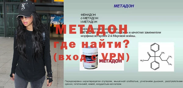 мдпв Верхний Тагил