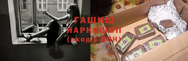 mix Володарск