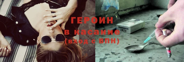 2c-b Верхнеуральск