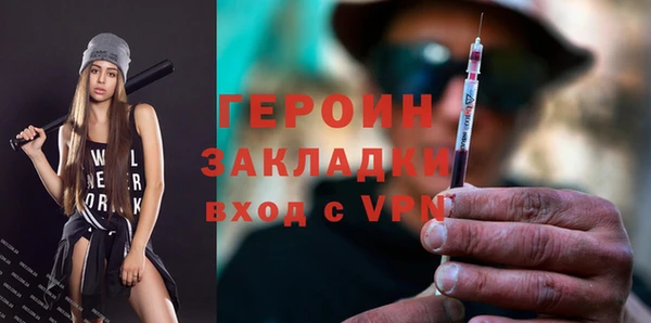 2c-b Верхнеуральск