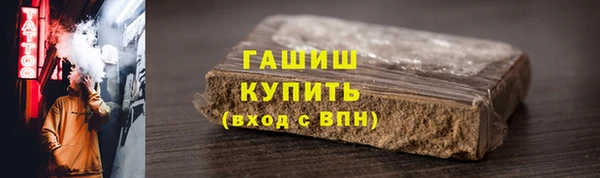 кокс Карпинск