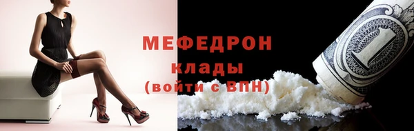 MDMA Premium VHQ Верея