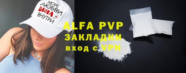 мдпв Верхний Тагил