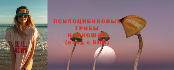 MDMA Premium VHQ Верея