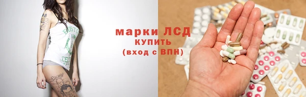 2c-b Верхнеуральск