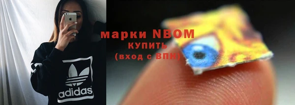 2c-b Верхнеуральск