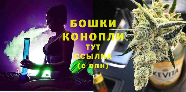 2c-b Иннополис
