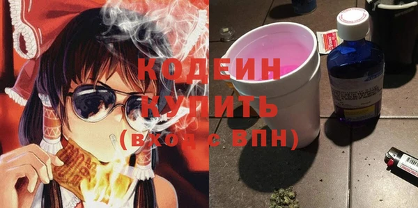 MDMA Premium VHQ Верея