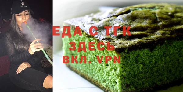 2c-b Верхнеуральск