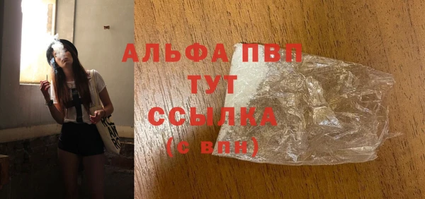 mix Володарск