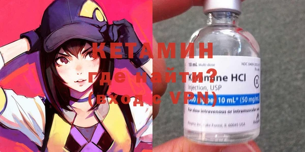 мдпв Верхний Тагил