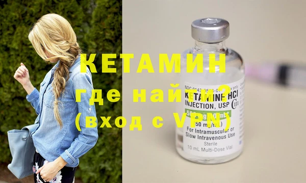 MDMA Premium VHQ Верея