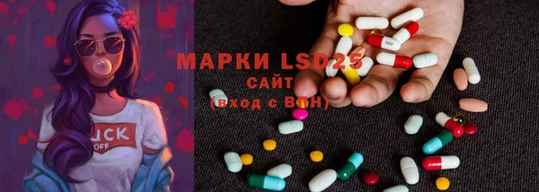 mix Володарск