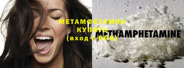 марихуана Касимов