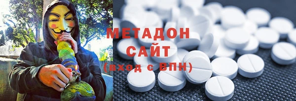 мдпв Верхний Тагил