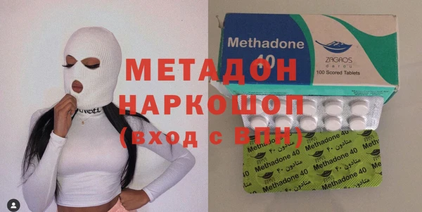 MDMA Premium VHQ Верея