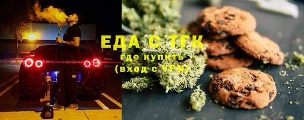 MDMA Premium VHQ Верея