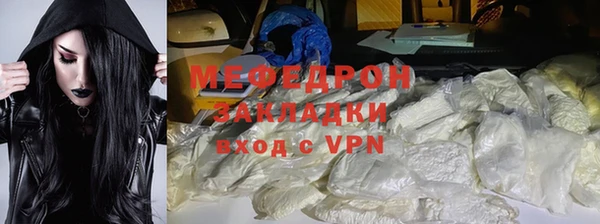 MDMA Premium VHQ Верея